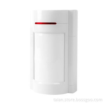 Dual-sensor Pet Immunity PIR Sensor, LH-933
